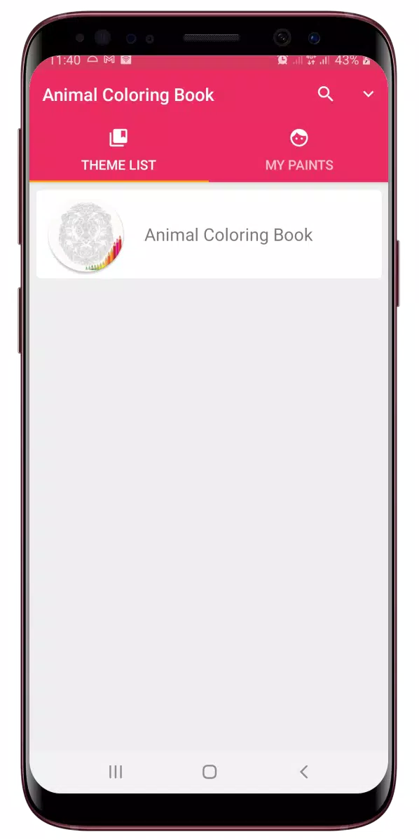 Animal Mandala Coloring Book应用截图第1张