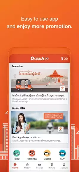 PassApp - Transport & Delivery screenshot 3