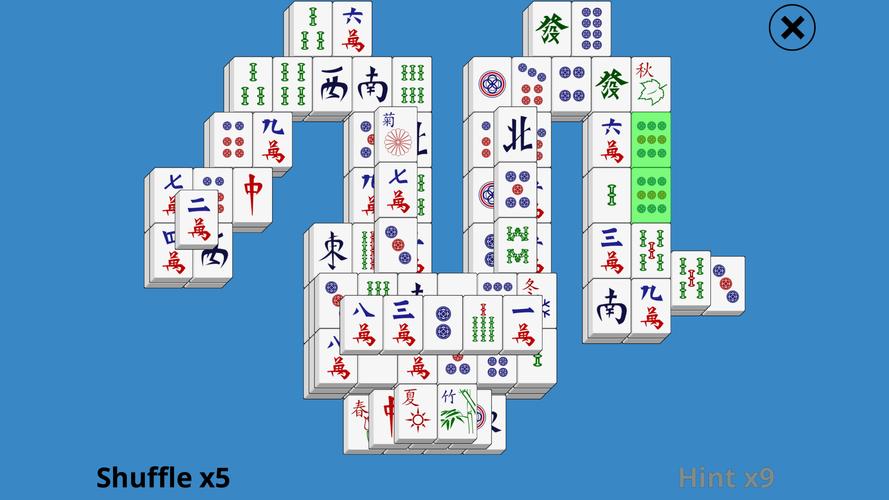 ％s屏幕截圖％d