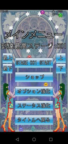 ％Sスクリーンショット％d