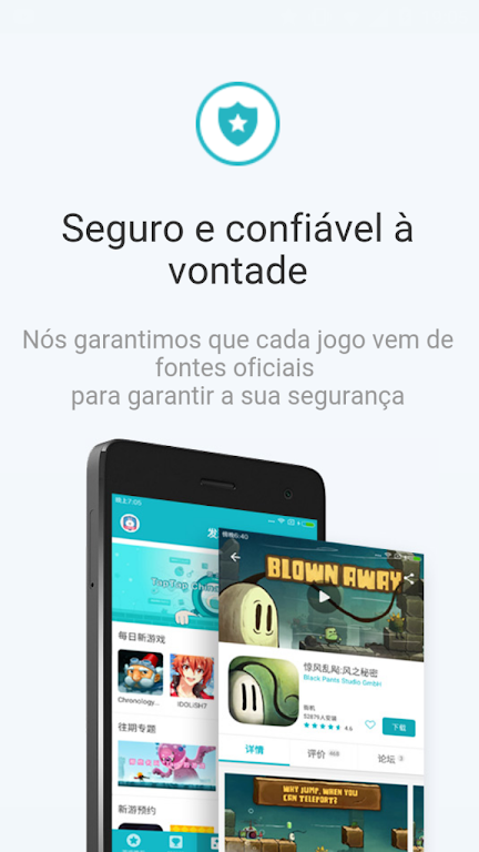 TapTap (CN) ဖန်သားပြင်ဓာတ်ပုံ 1