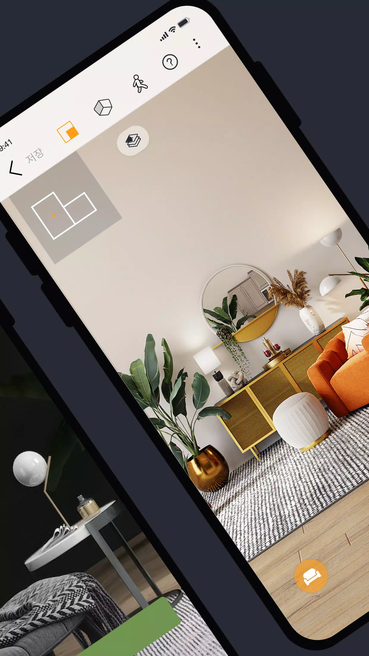 JoyPlan screenshot 2