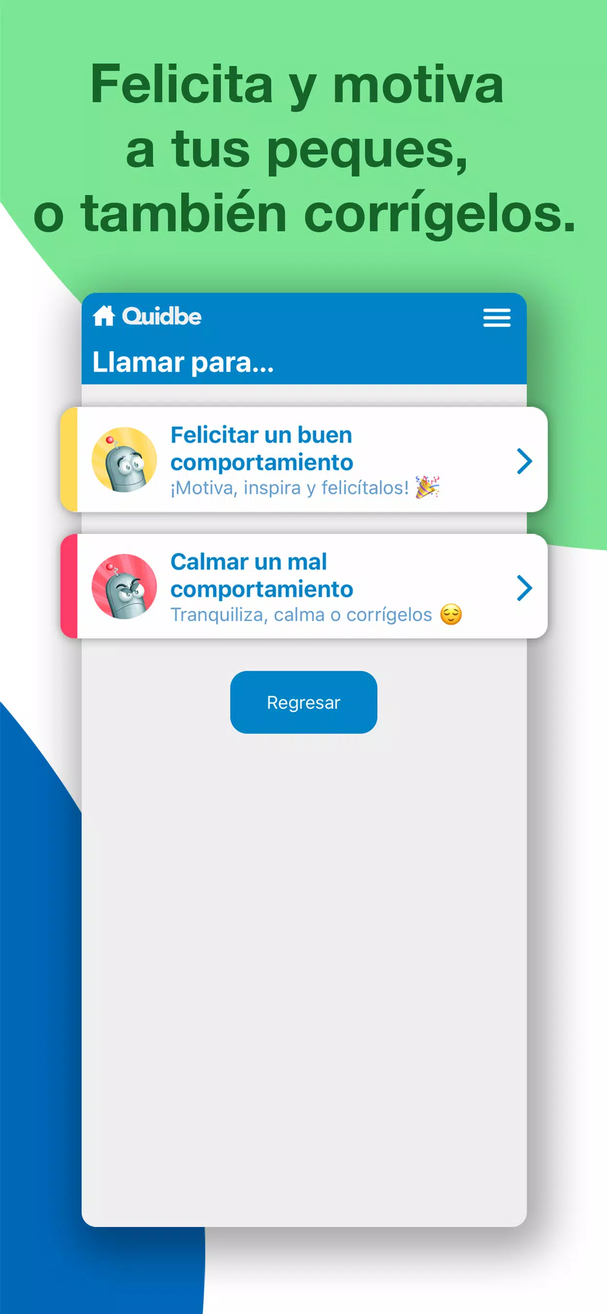 Policía de niños y muchos más Screenshot 4