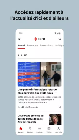 ％s屏幕截圖％d