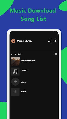 MP3 Downloader - Music Player স্ক্রিনশট 3