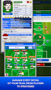 Pixel Manager: Football 2020 E应用截图第3张