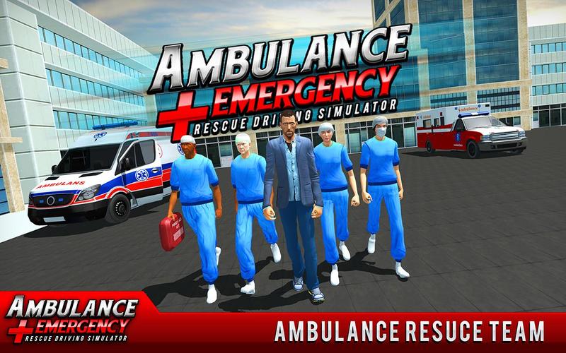 911 Ambulance City Rescue Game экрана 4
