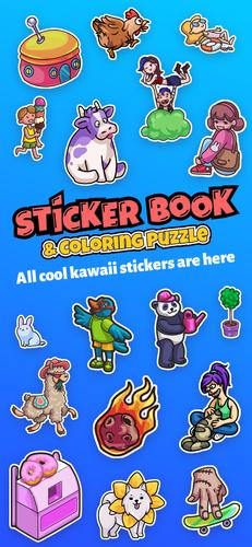 Sticker book & coloring puzzle Screenshot 1