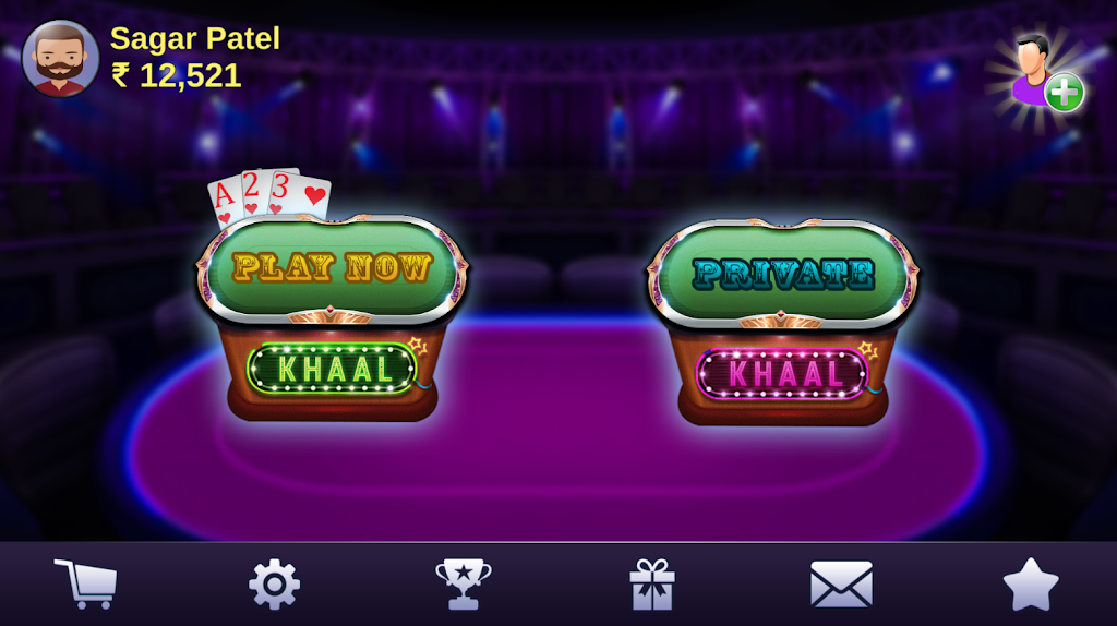 Khaal 4 Card Game应用截图第1张