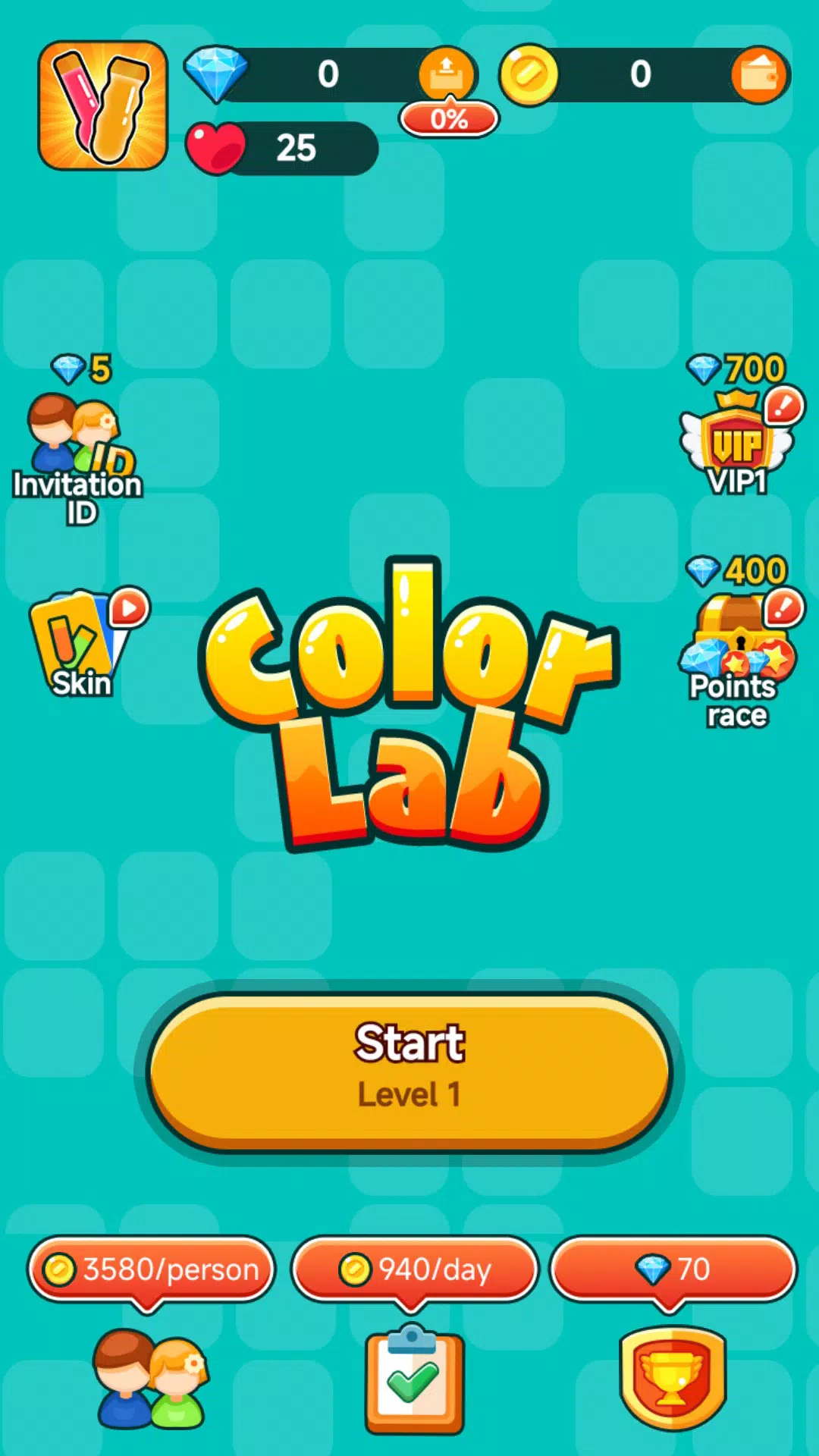 Color Lab screenshot 1