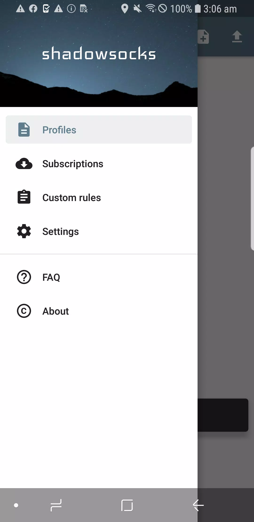Shadowsocks экрана 2
