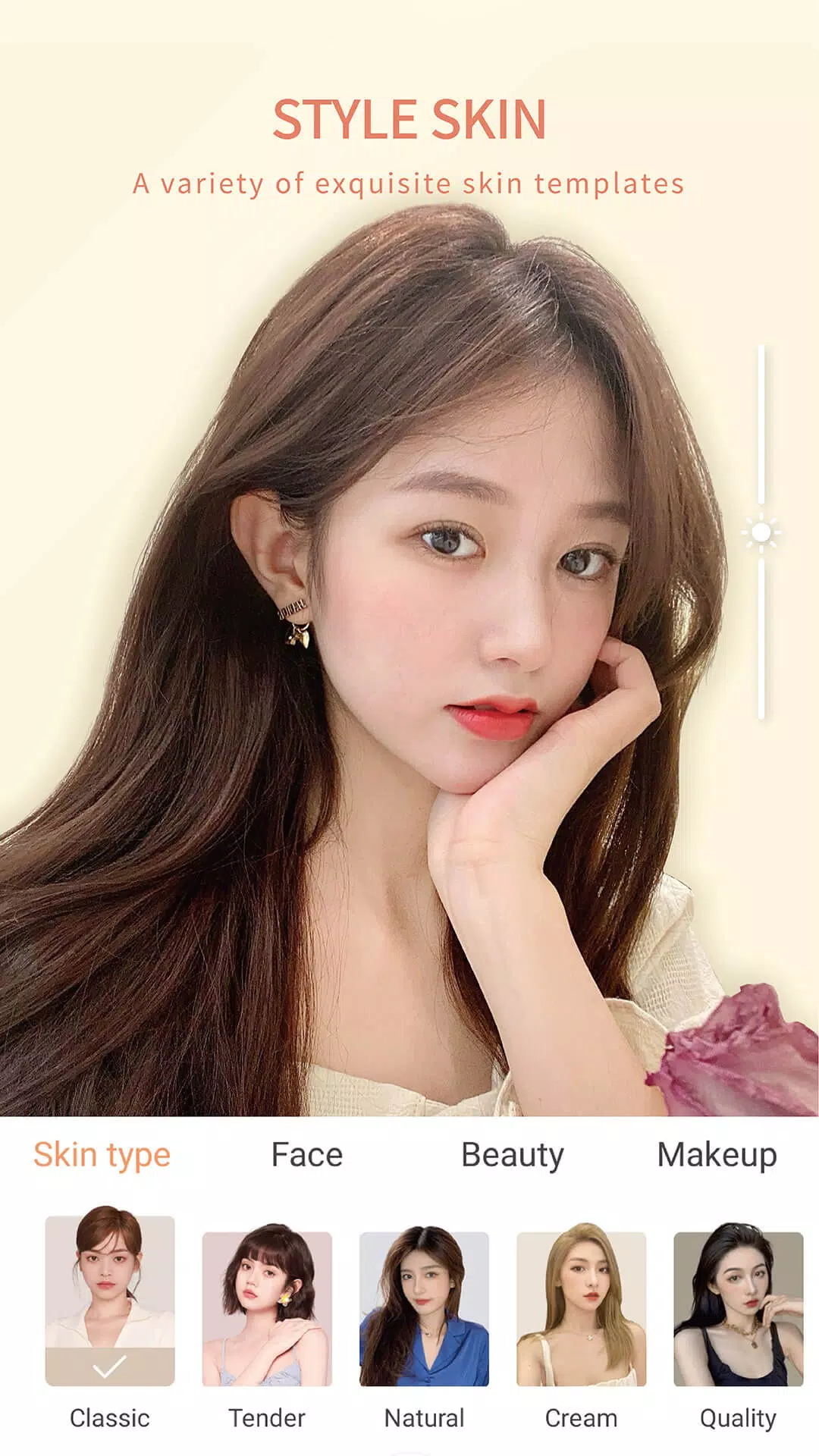  스크린 샷 3