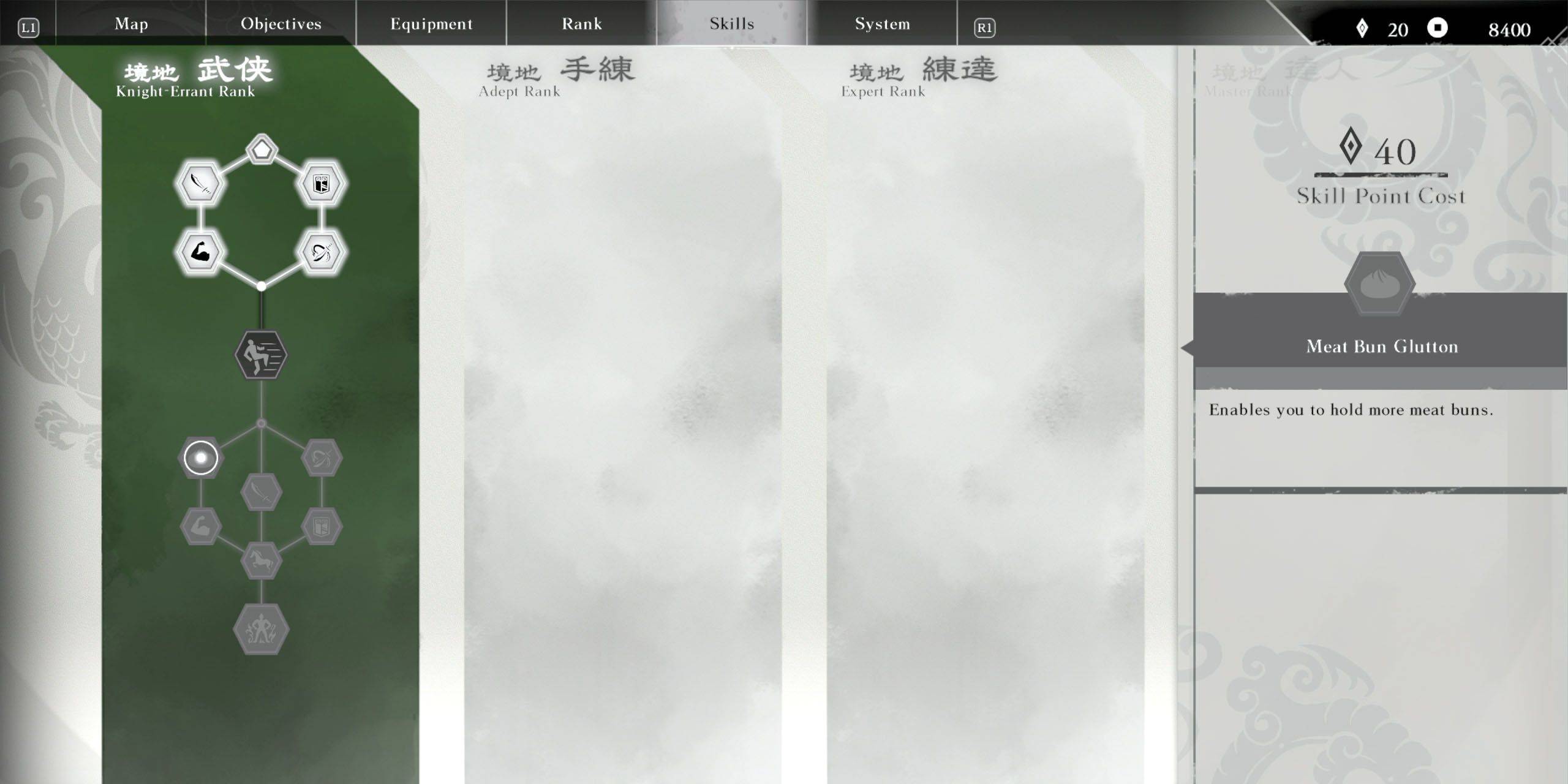 Dynasty Warriors အတွက်အသား Buns ကိုအသုံးပြုခြင်း - မူလအစ