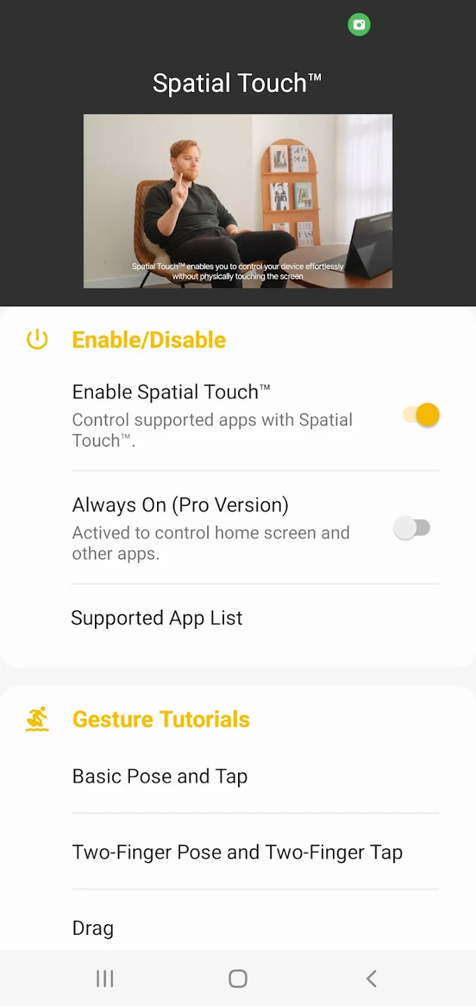 Spatial Touch™ স্ক্রিনশট 2