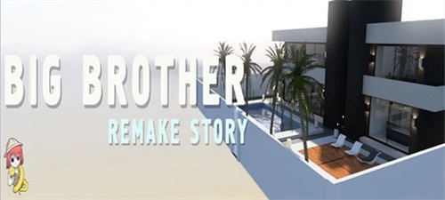 Big Brother: Ren’Py – Remake Story [Holidays – v0.01] Screenshot 3