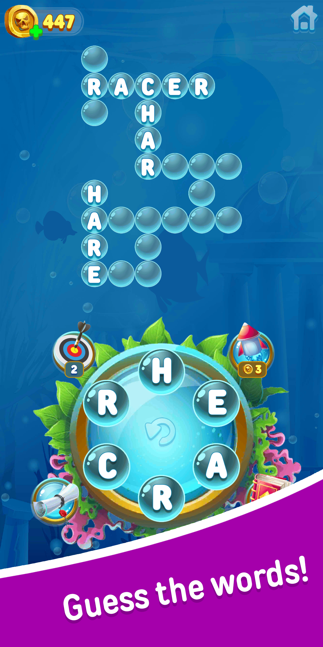 Gold for words: anagram games Screenshot 1