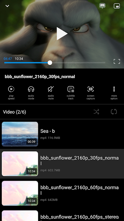  스크린 샷 2