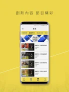  스크린 샷 2