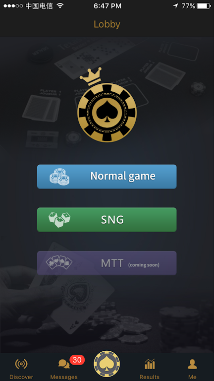 HomePoker screenshot 1