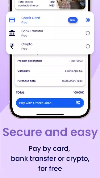 Equito App应用截图第3张