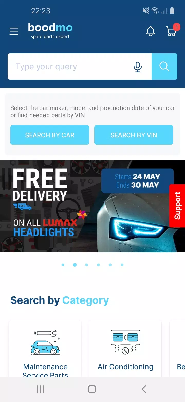 ％s屏幕截圖％d