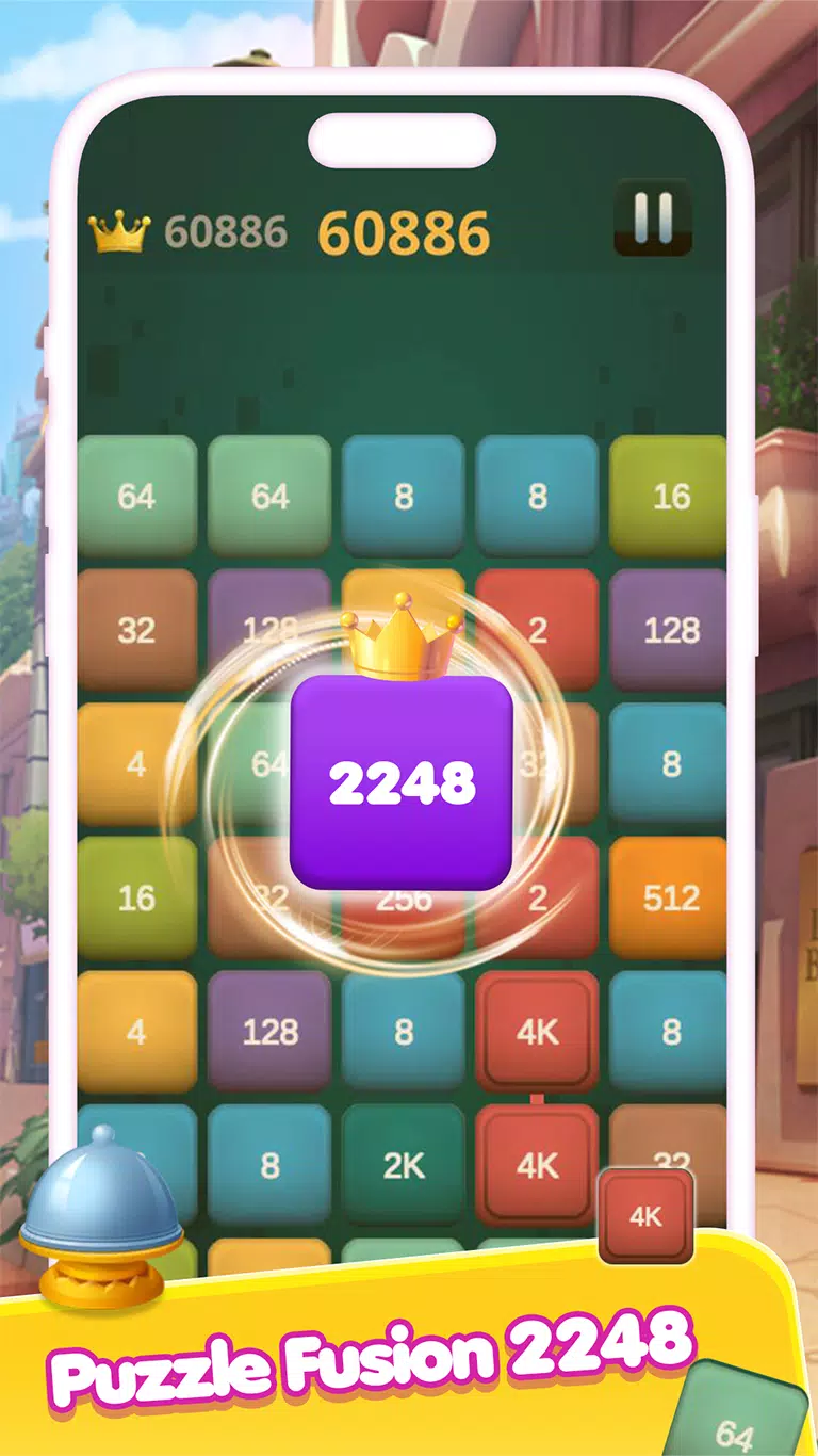 Puzzle Fusion 2248 Game स्क्रीनशॉट 4