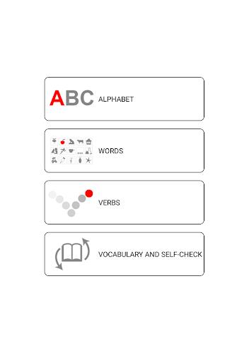 Learn and play Korean words ဖန်သားပြင်ဓာတ်ပုံ 2