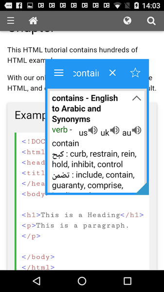 Dict Box Arabic ekran görüntüsü 3