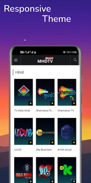 MHDTVWORLD স্ক্রিনশট 3