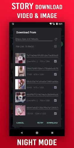 ％s屏幕截圖％d