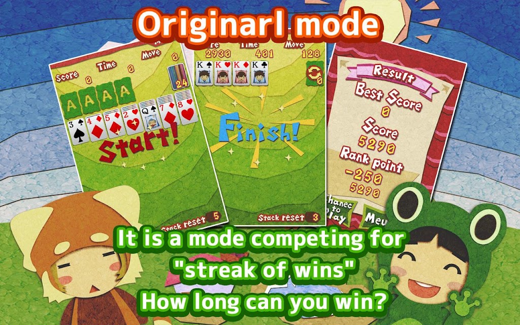 ％Sスクリーンショット％d