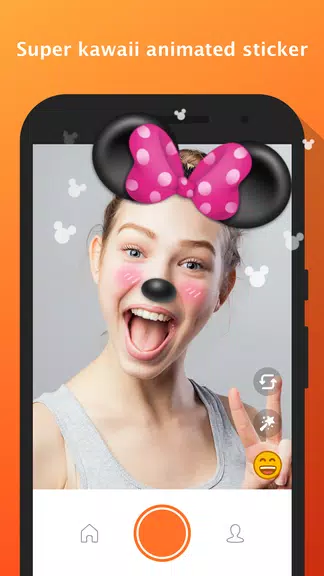Shine -Selfie,Video,Meet экрана 1