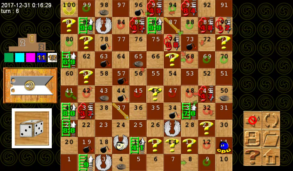 together boardgame ဖန်သားပြင်ဓာတ်ပုံ 3