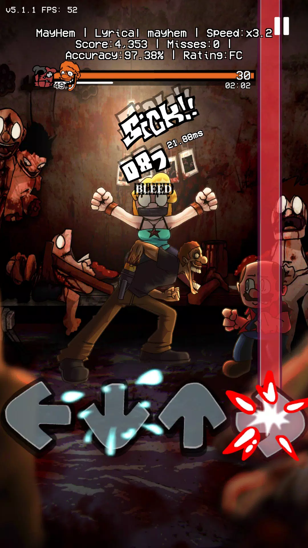  스크린 샷 3