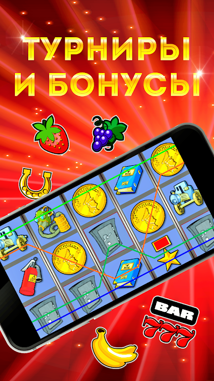 Screenshot Казино триумфа – победа, золото и азарт! 1