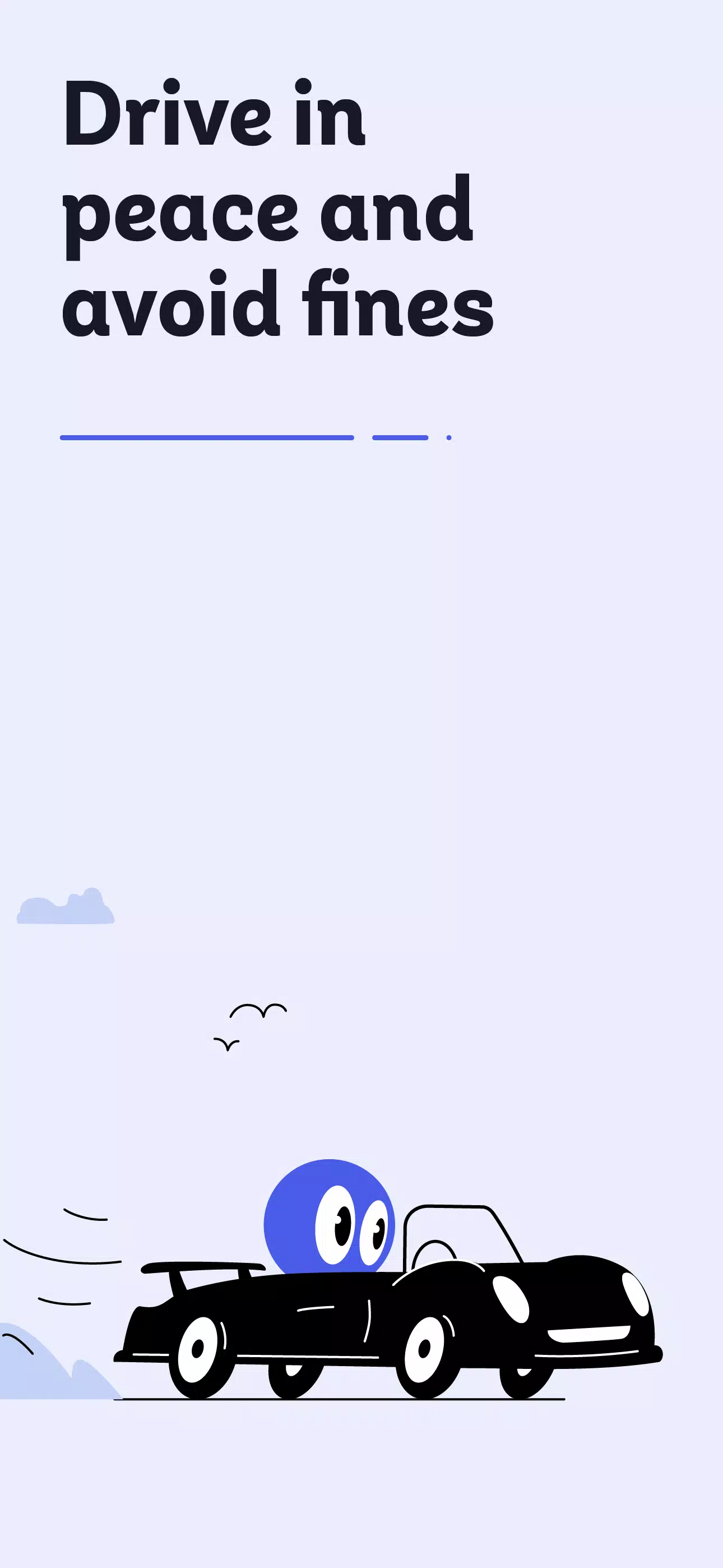Cee экрана 1