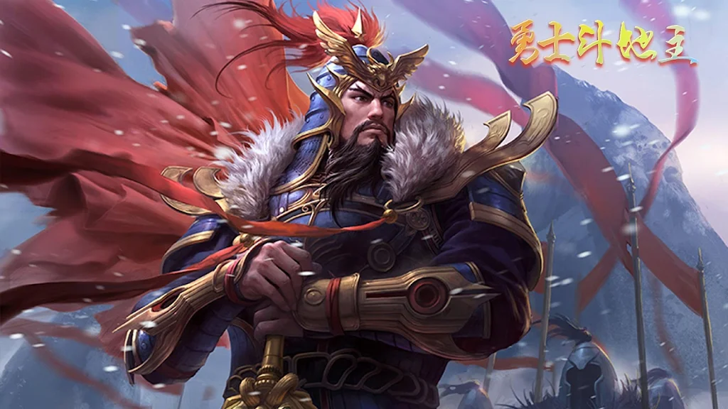 Warrior Landlord应用截图第1张