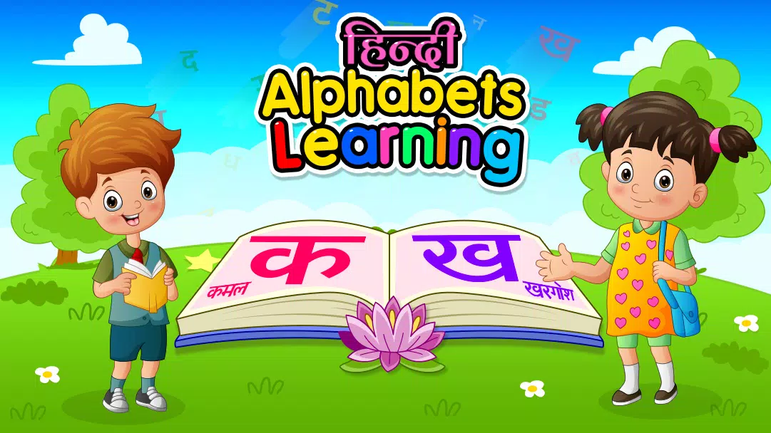 Hindi Alphabets Learning zrzut ekranu 1