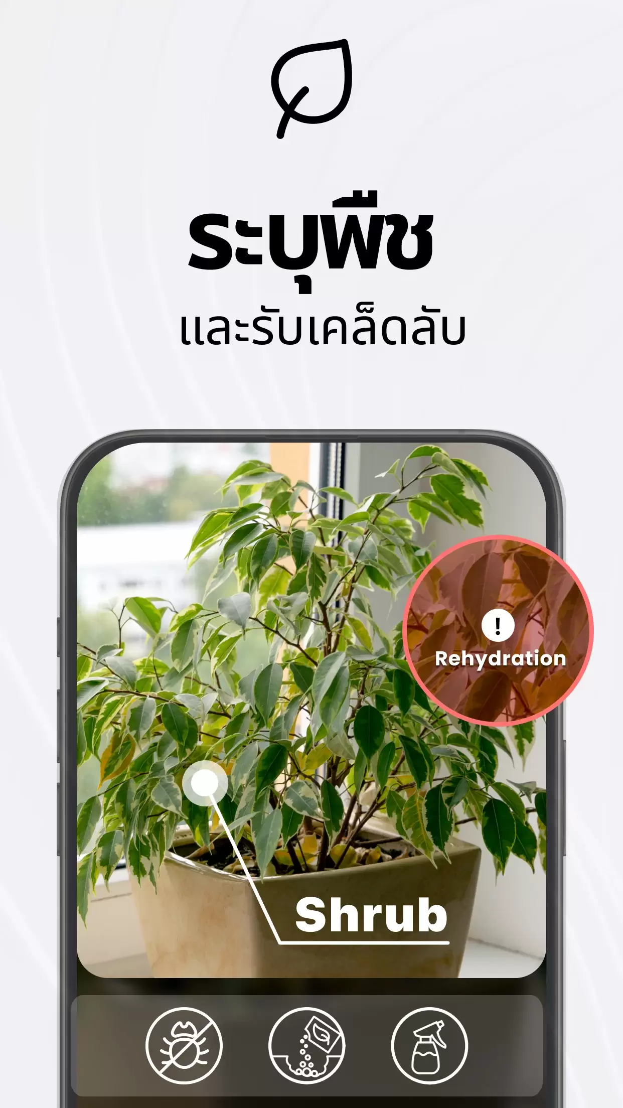 TapScanner ảnh chụp màn hình 3