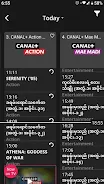 CANAL+ Myanmar ảnh chụp màn hình 3