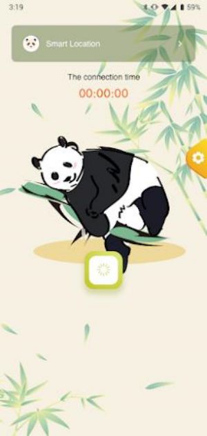 Bamboo - Privacy & Security Captura de tela 2