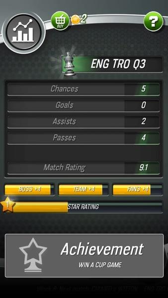 New Star Soccer Screenshot 4