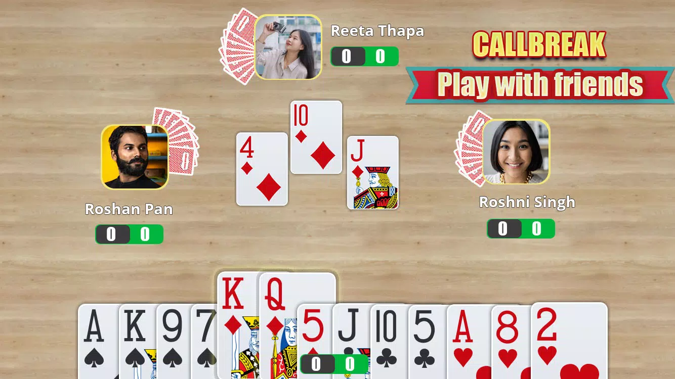 Call Break Online Card Game screenshot 1