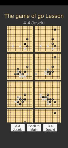 Screenshot Go Game Lesson (Joseki) 2