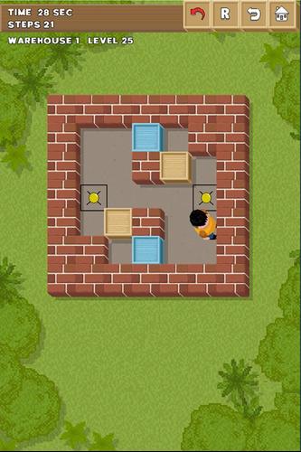 ％s屏幕截圖％d