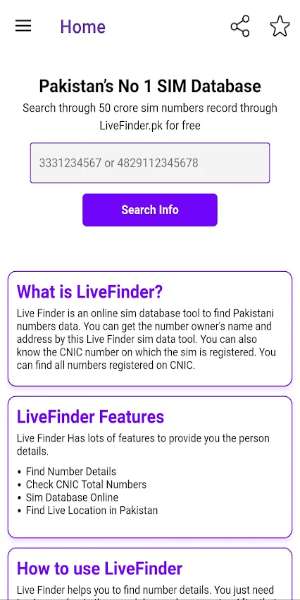 Live Finder SIM Database pk应用截图第2张