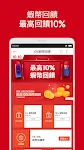 ％s屏幕截圖％d