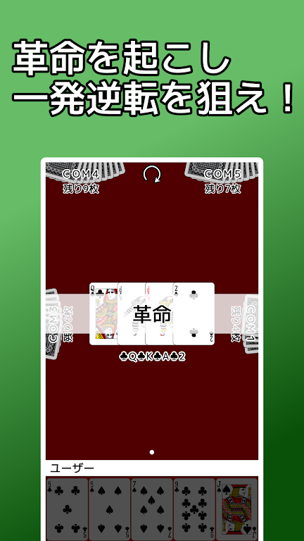％s屏幕截圖％d