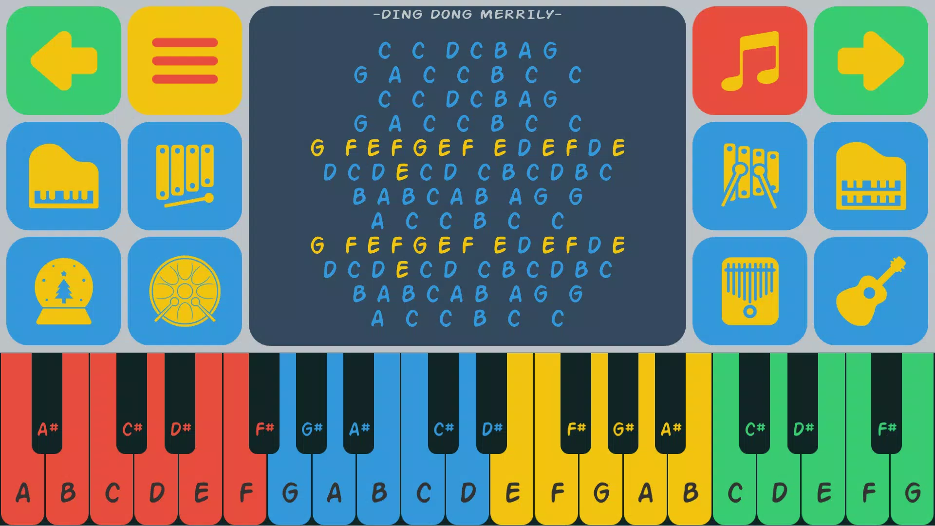 Easy Piano应用截图第3张