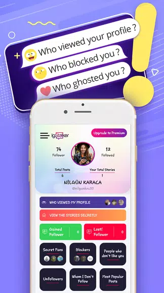 Who Viewed Instagram Profile screenshot 1